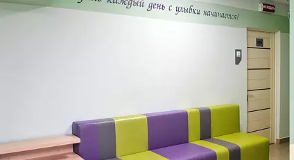 зона отдыха в клинике